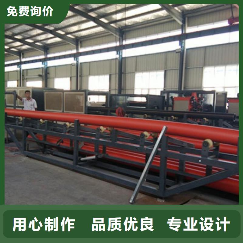 MPP電力管MPP電力管道用的放心