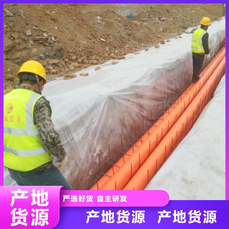 MPP電力管PE管廠家質檢合格發貨