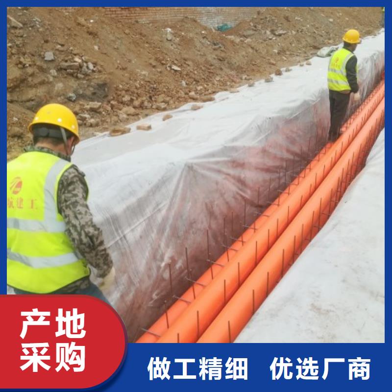 MPP電力管泥漿管道重信譽廠家