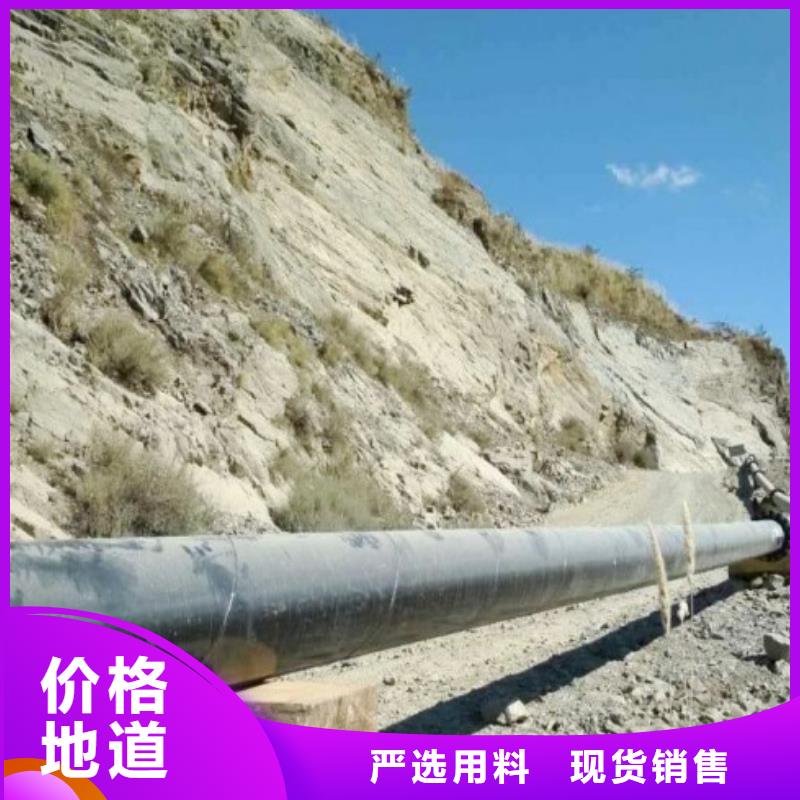 超高分子聚乙烯管道_【衬胶管道】大量现货