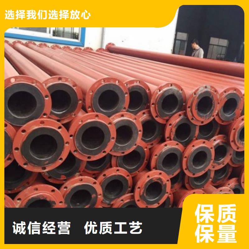 【超高分子聚乙烯管道】襯塑管廠家優(yōu)選好材鑄造好品質(zhì)