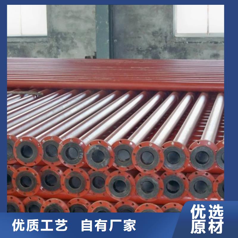 【超高分子聚乙烯管道】襯塑管廠家優(yōu)選好材鑄造好品質(zhì)