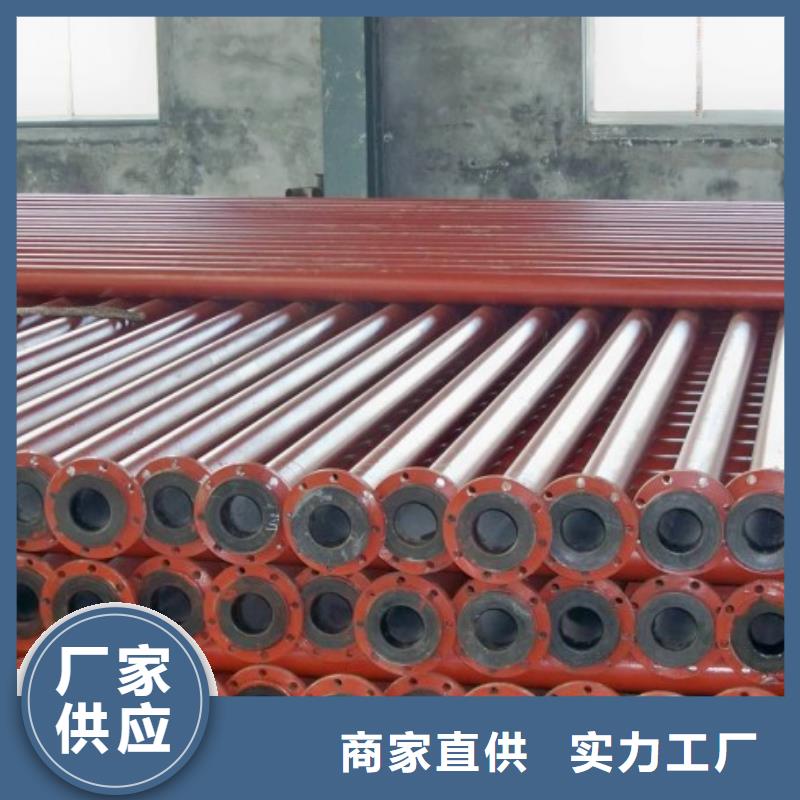 【超高分子聚乙烯管道】襯塑管廠家優(yōu)選好材鑄造好品質(zhì)