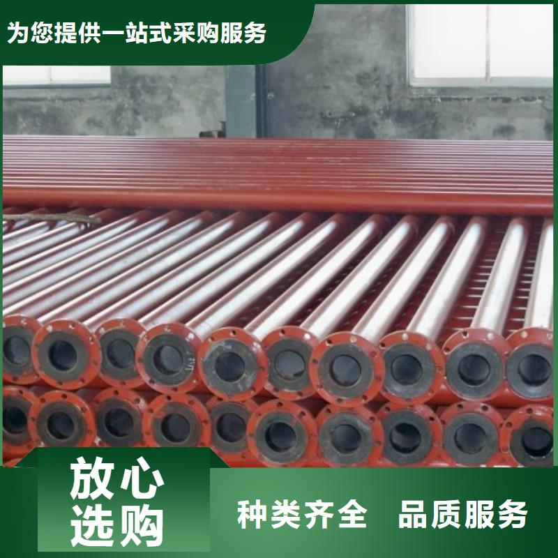 超高分子聚乙烯管道,鋼襯超高分子復合管品質商家