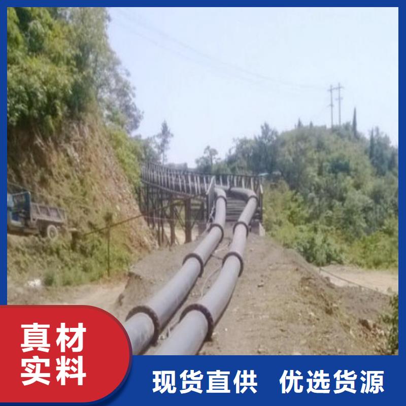 【超高分子聚乙烯管道】襯塑管廠家優(yōu)選好材鑄造好品質(zhì)