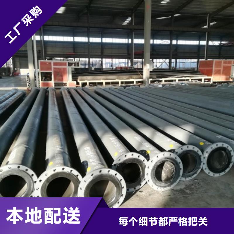 【超高分子聚乙烯管道】-襯塑管廠家品牌企業