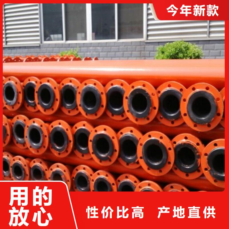 超高分子聚乙烯管道,輸泥管道好產品有口碑