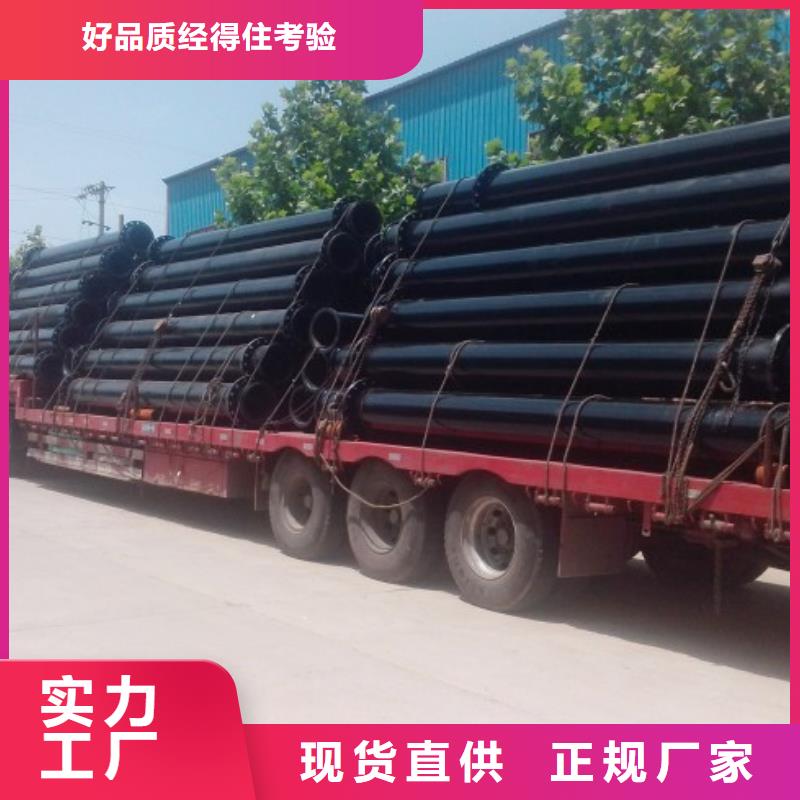 【超高分子聚乙烯管道钢衬塑管道热销产品】