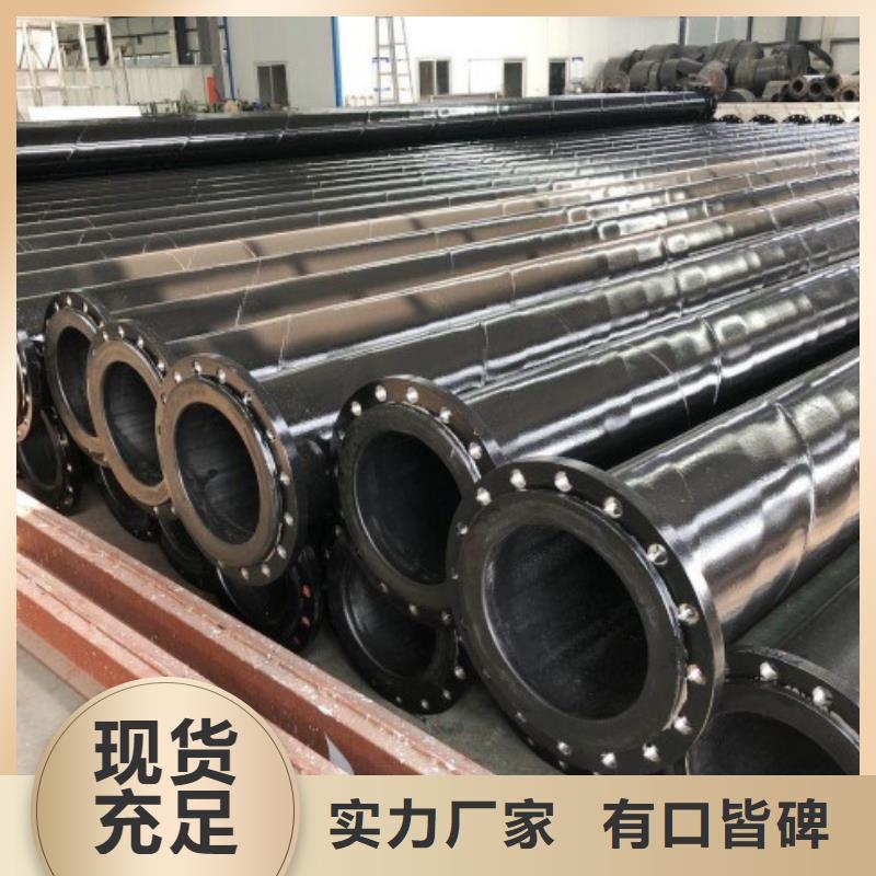 超高分子聚乙烯管道MPP管道量大更優惠