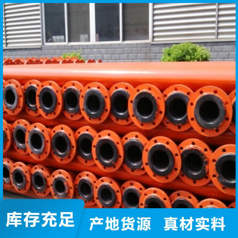 超高分子管道,襯膠管道一站式采購方便省心
