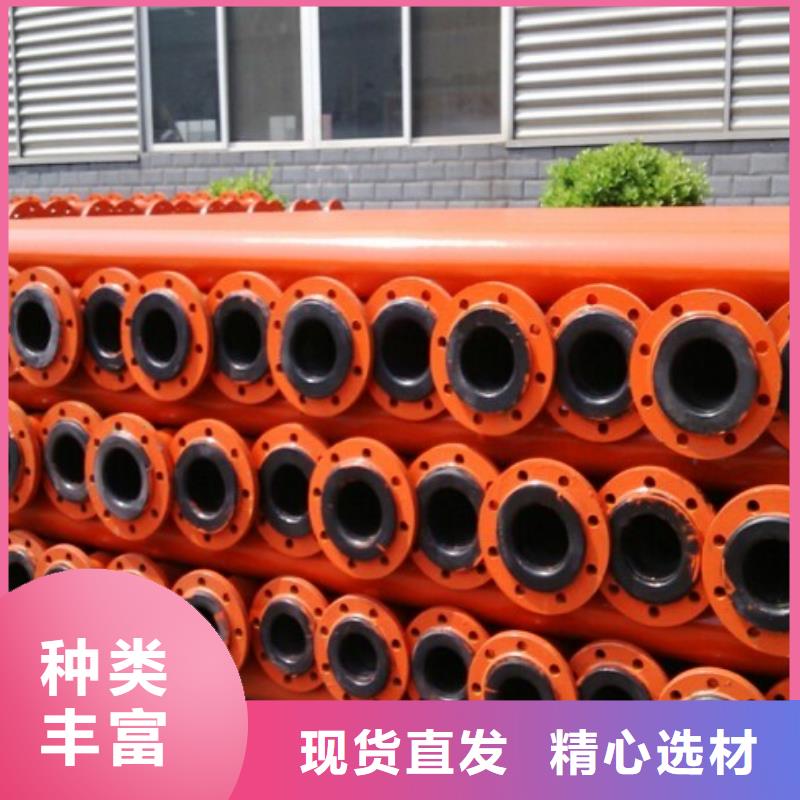 超高分子管道【泥漿管道】品質服務誠信為本