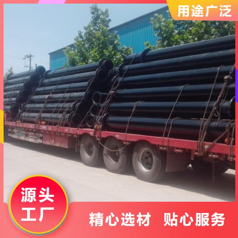超高分子管道輸泥管道廠家貨源