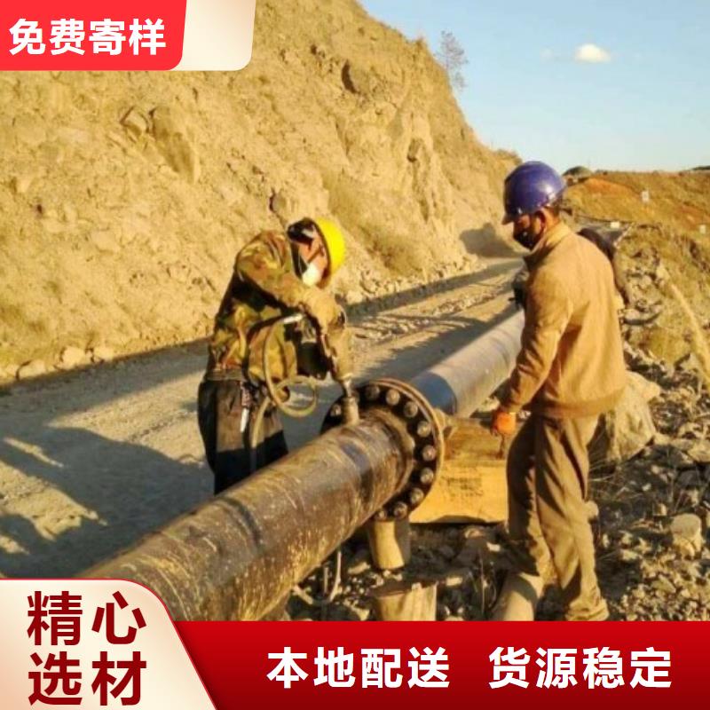 超高分子管道钢衬塑管道精选好货