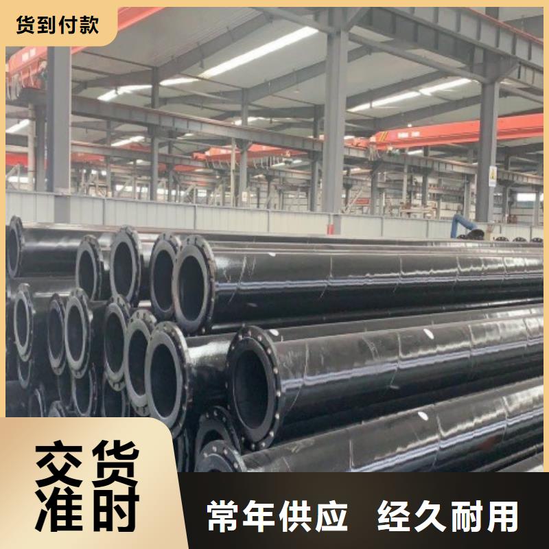 超高分子管道-MPP電力管道市場報價