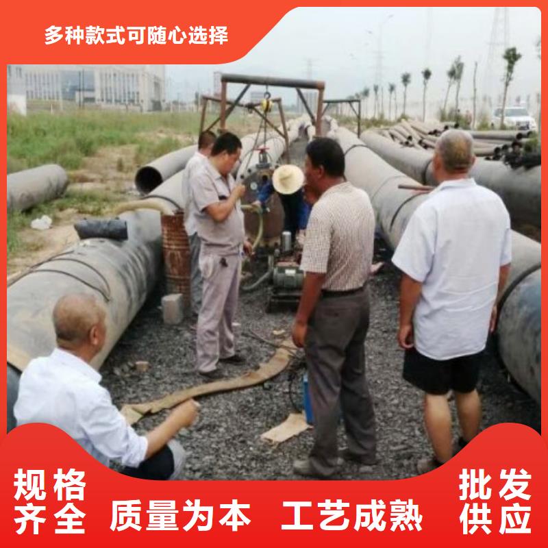 超高分子管道_鋼襯超高分子復(fù)合管種類齊全