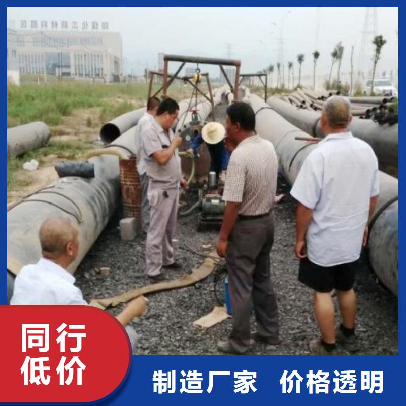 超高分子管道_鋼襯超高分子復(fù)合管種類齊全