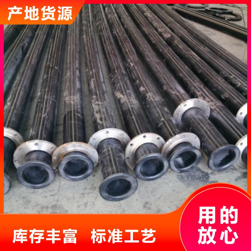 超高分子管道-MPP管道專注品質(zhì)