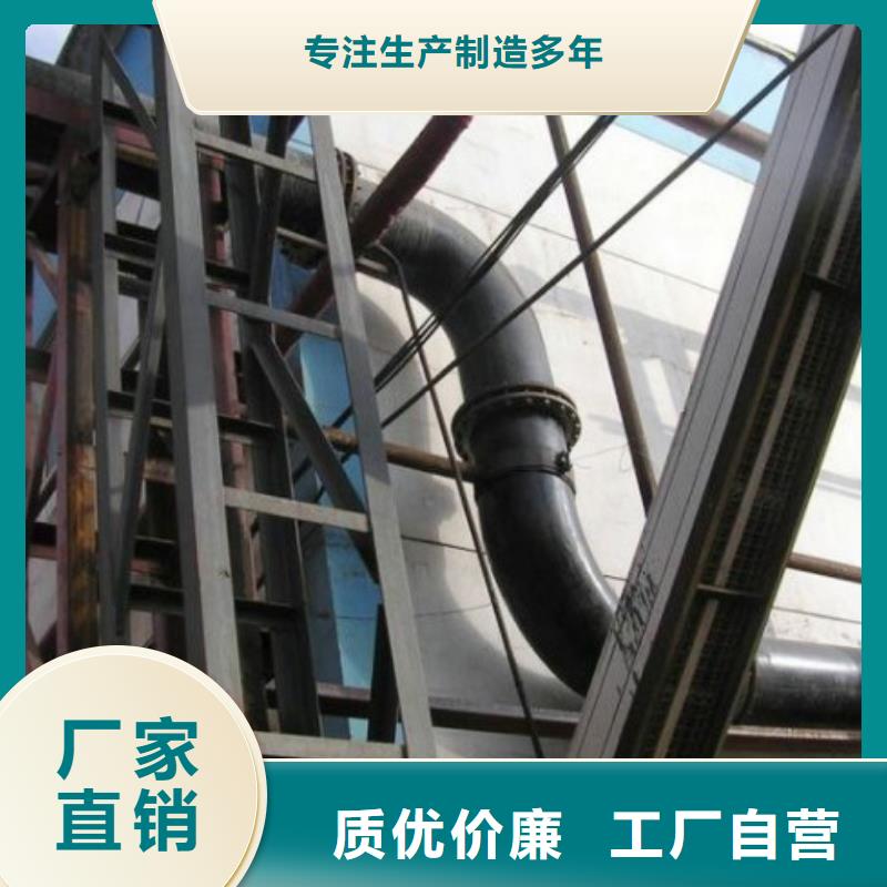 超高分子管道襯膠管道一站式采購方便省心