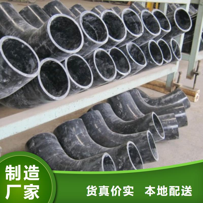 【超高分子管道】襯膠管實力見證