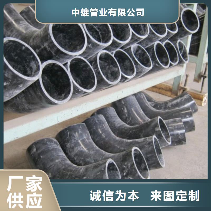超高分子管道_鋼襯超高分子復合管種類齊全