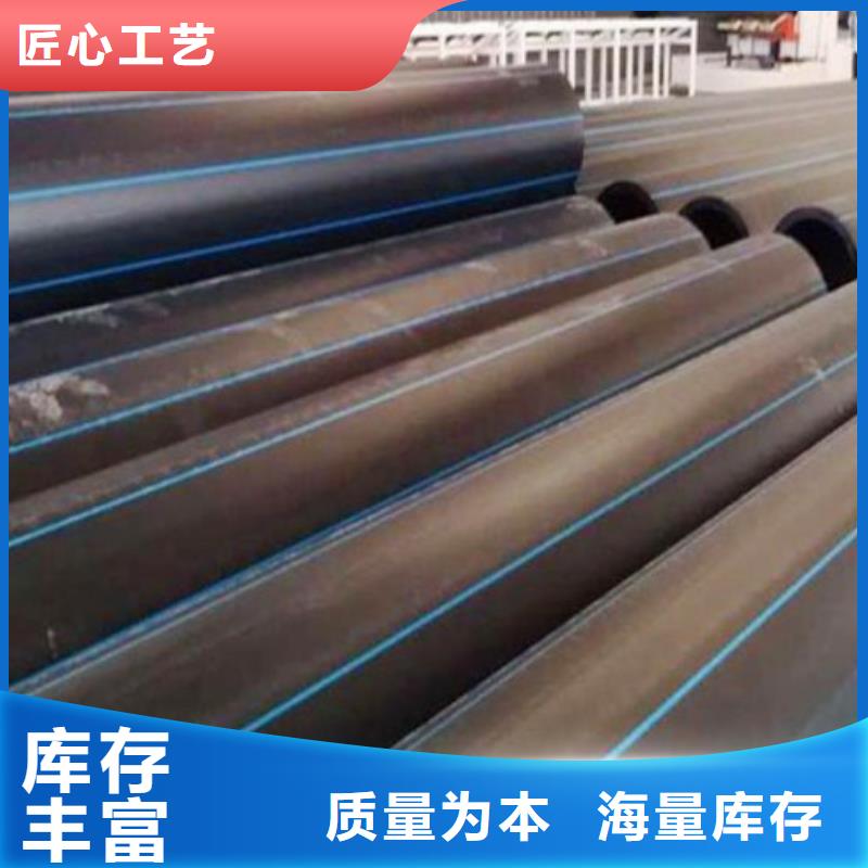 PE管道鋼襯超高分子復合管多種款式可隨心選擇