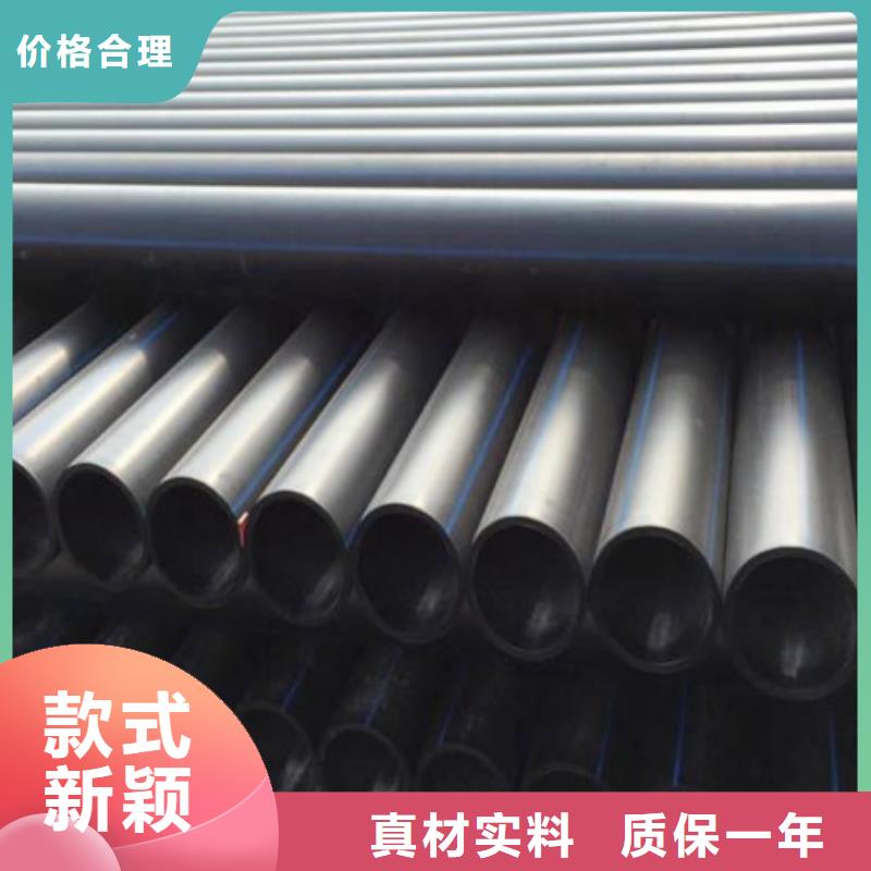 PE管道MPP电力管道助您降低采购成本