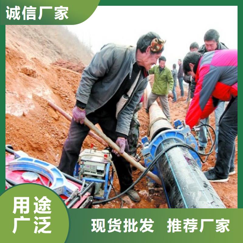 PE管道大廠(chǎng)生產(chǎn)品質(zhì)