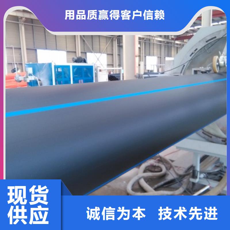 PE管道鋼襯超高分子復合管研發生產銷售