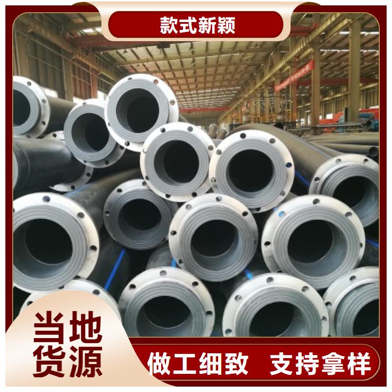 PE管道鋼襯超高分子復合管有實力有經驗