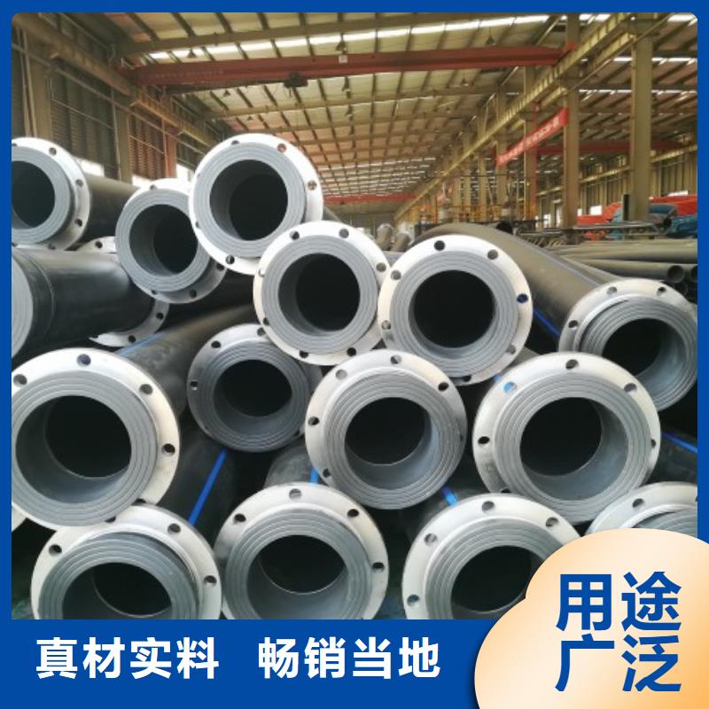 PE管道MPP电力管道助您降低采购成本