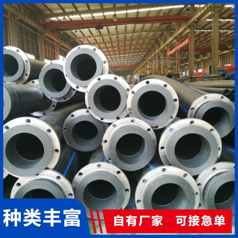 【PE管道】鋼襯超高分子復合管品質保障售后無憂
