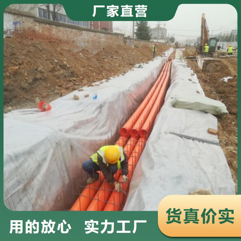 MPP管道襯膠管價格低