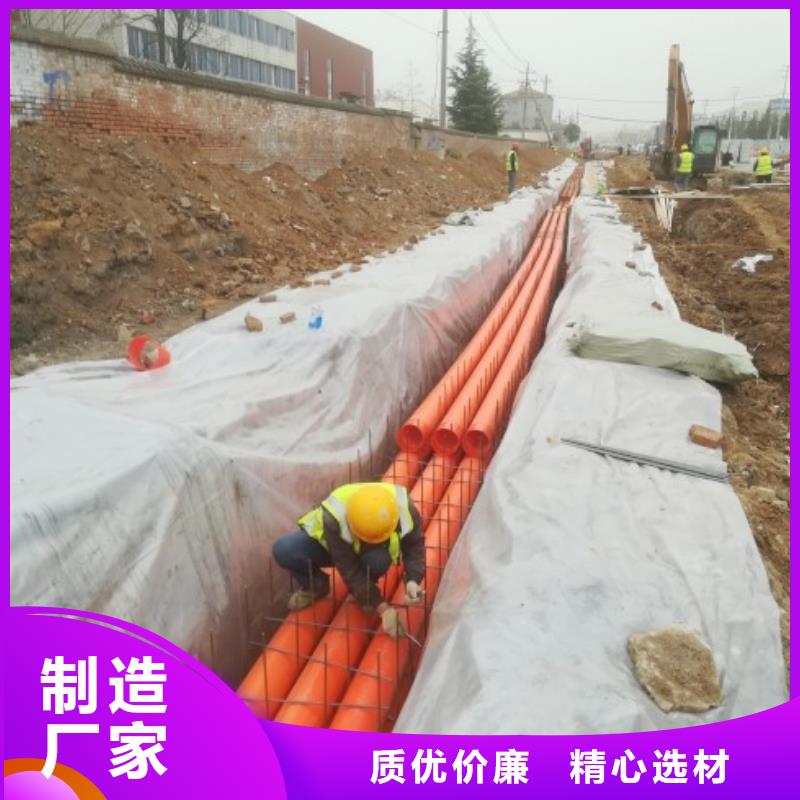 MPP管道泥漿管道自有生產工廠