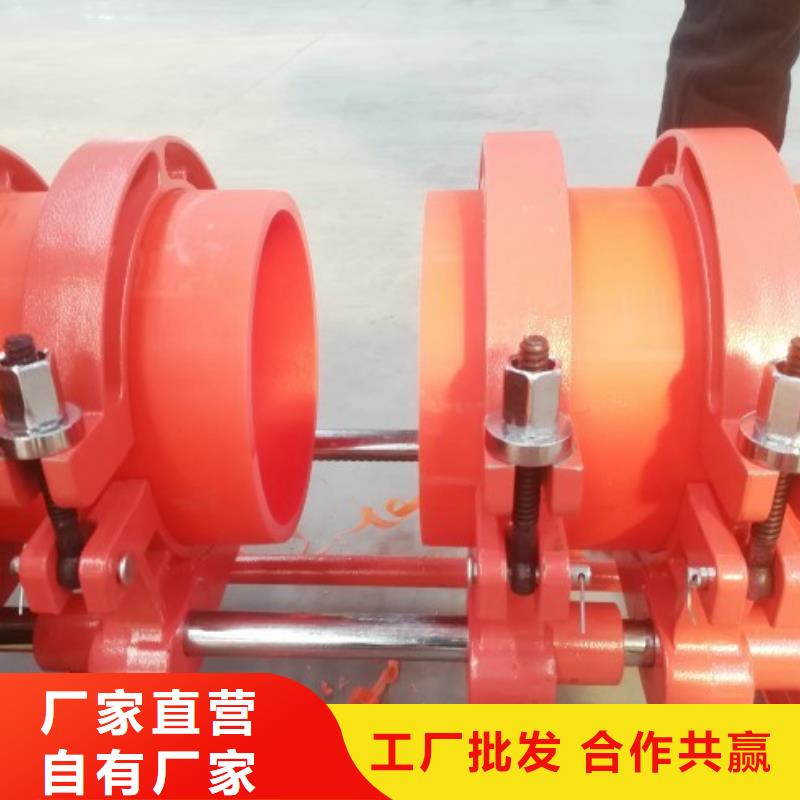 MPP管道讓客戶買的放心