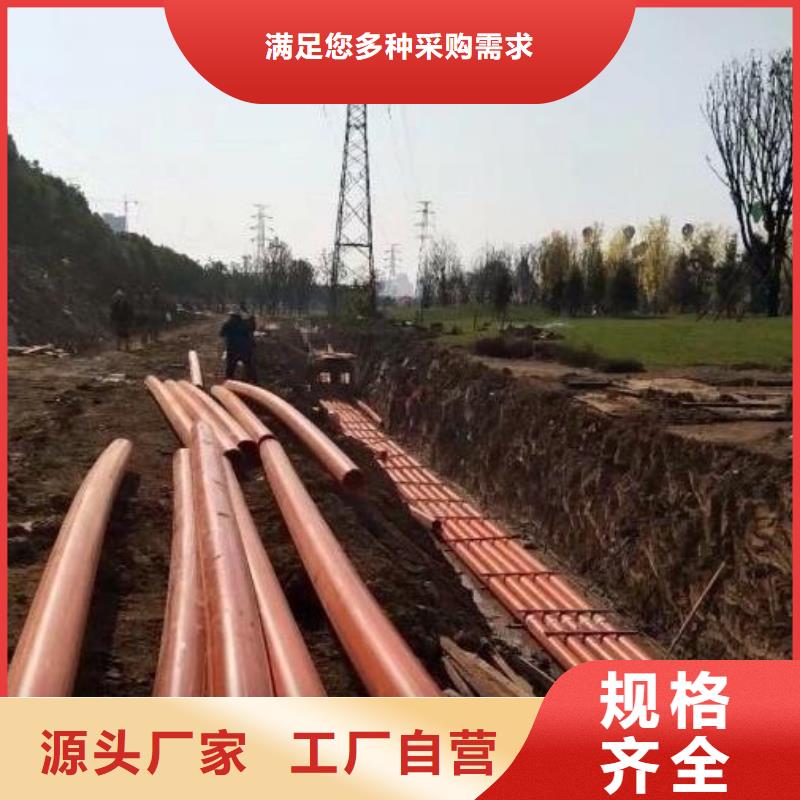 MPP管道泥漿管道敢與同行比質(zhì)量
