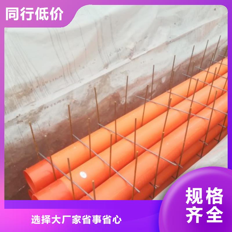 MPP管道_泥漿管道多年廠家可靠