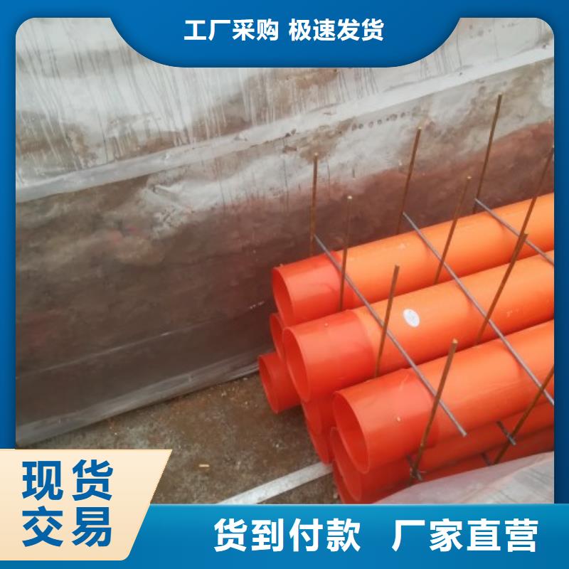 MPP管道泥漿管道敢與同行比質(zhì)量