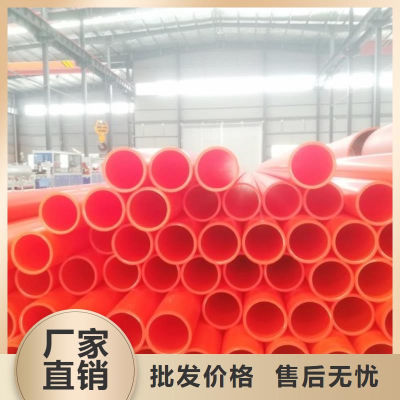 MPP管道【鋼襯塑管道】廠家品控嚴格