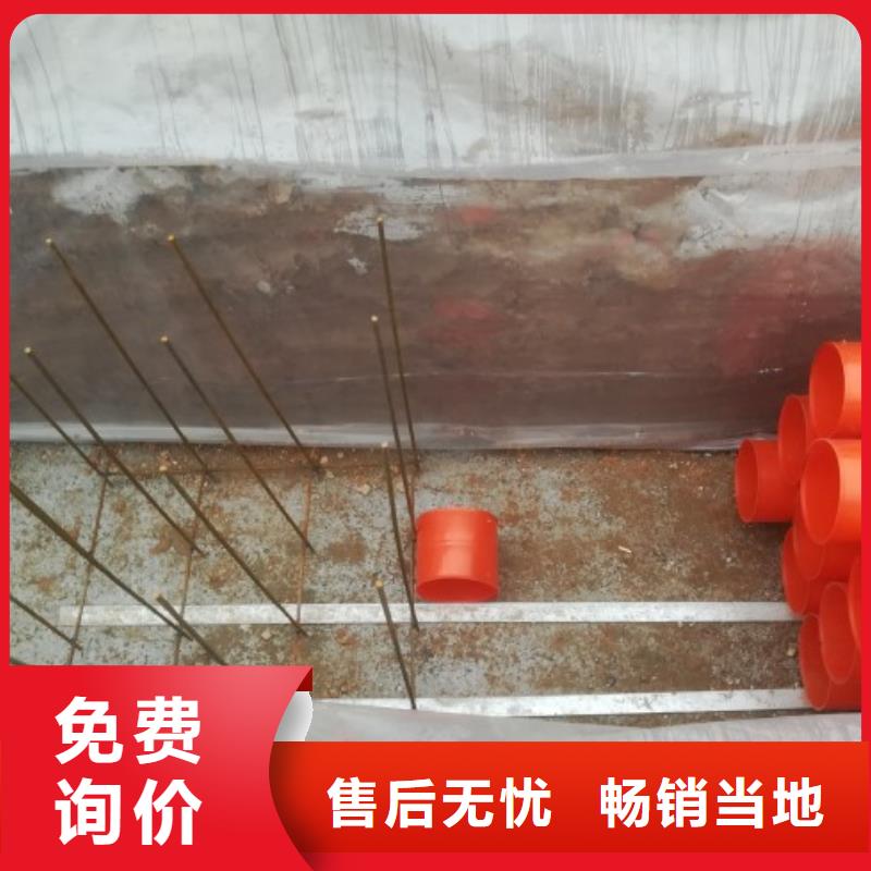 MPP管道泥漿管道自有生產工廠