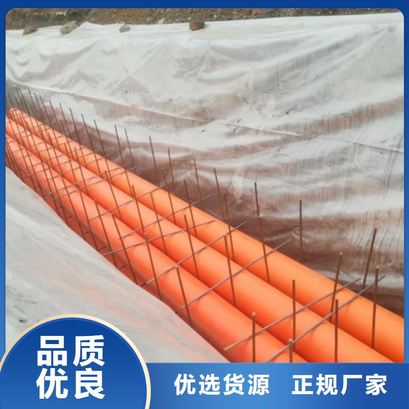MPP管道衬胶管道海量货源
