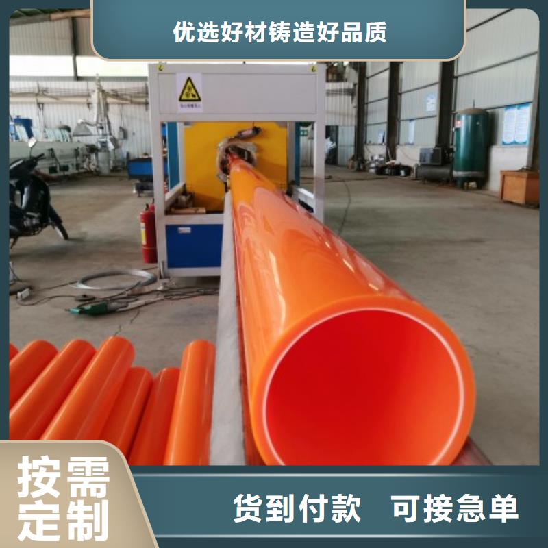 MPP管道襯膠管價格低