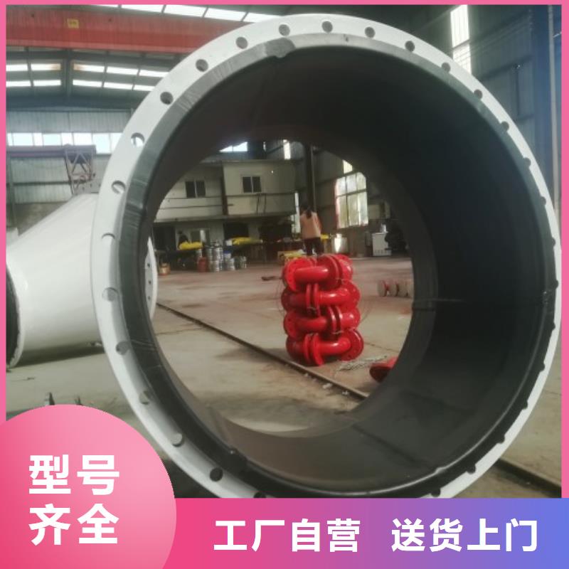 衬胶管道_PE管道做工细致