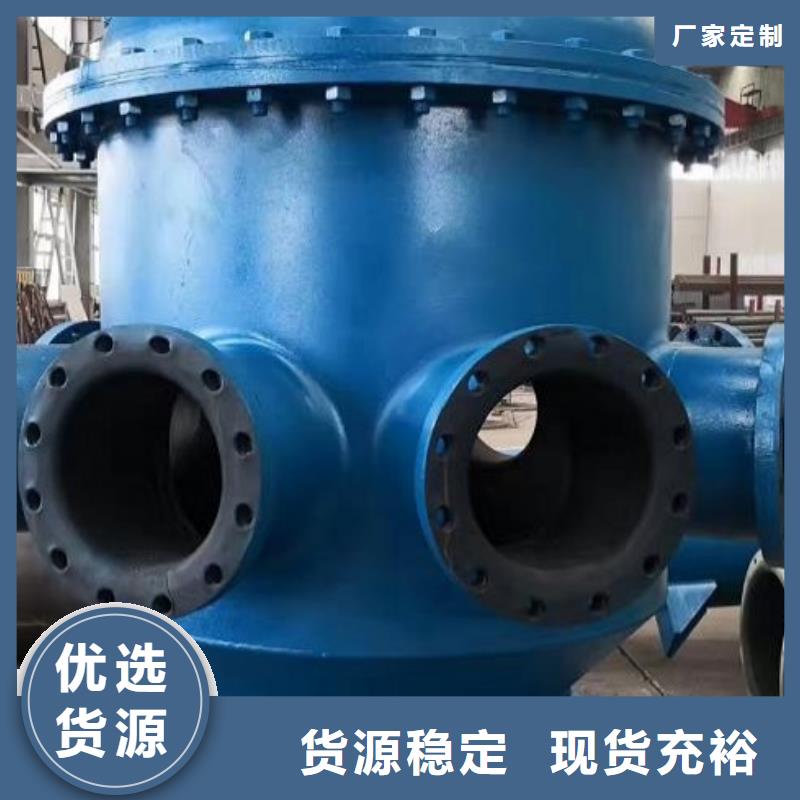 襯膠管道-泥漿管道現貨直發