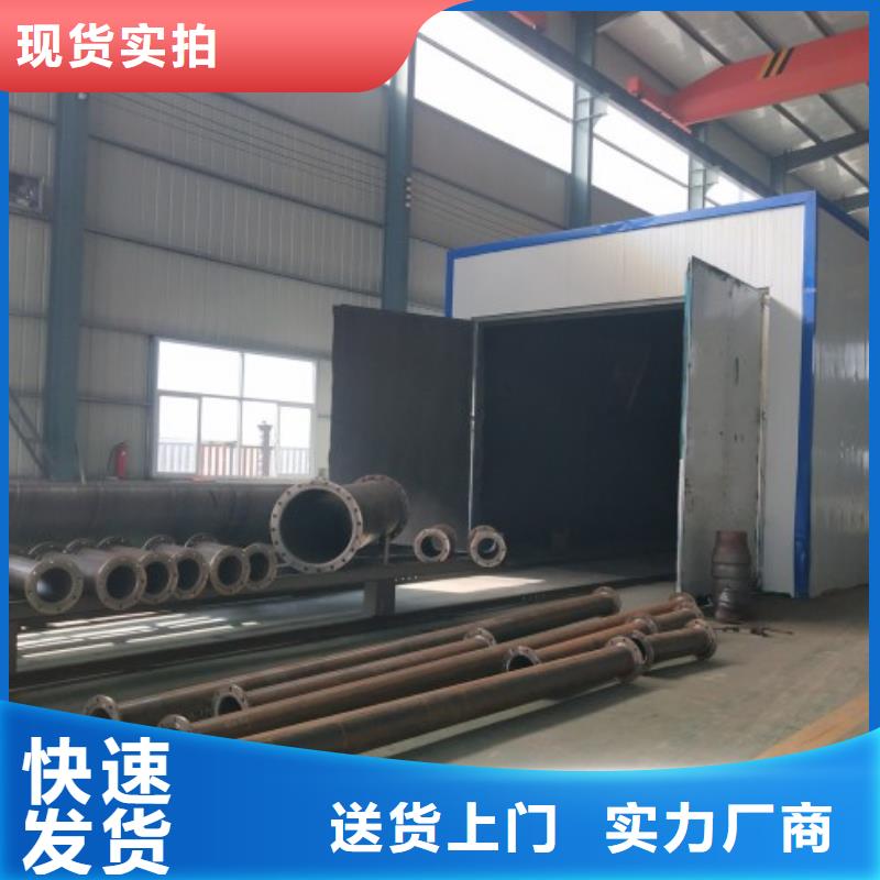 【襯膠管道PE管道嚴(yán)格把關(guān)質(zhì)量放心】