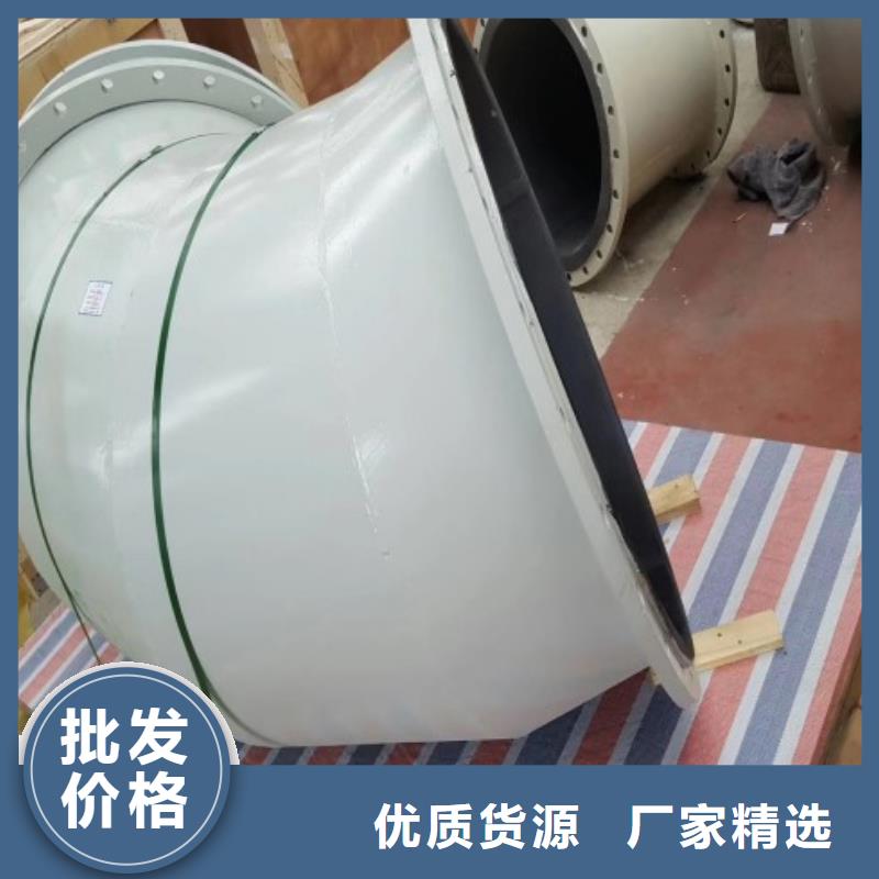 襯膠管道-泥漿管道現貨直發