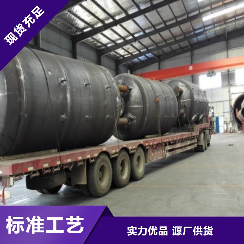 襯膠管道襯塑管廠家廠家貨源穩(wěn)定