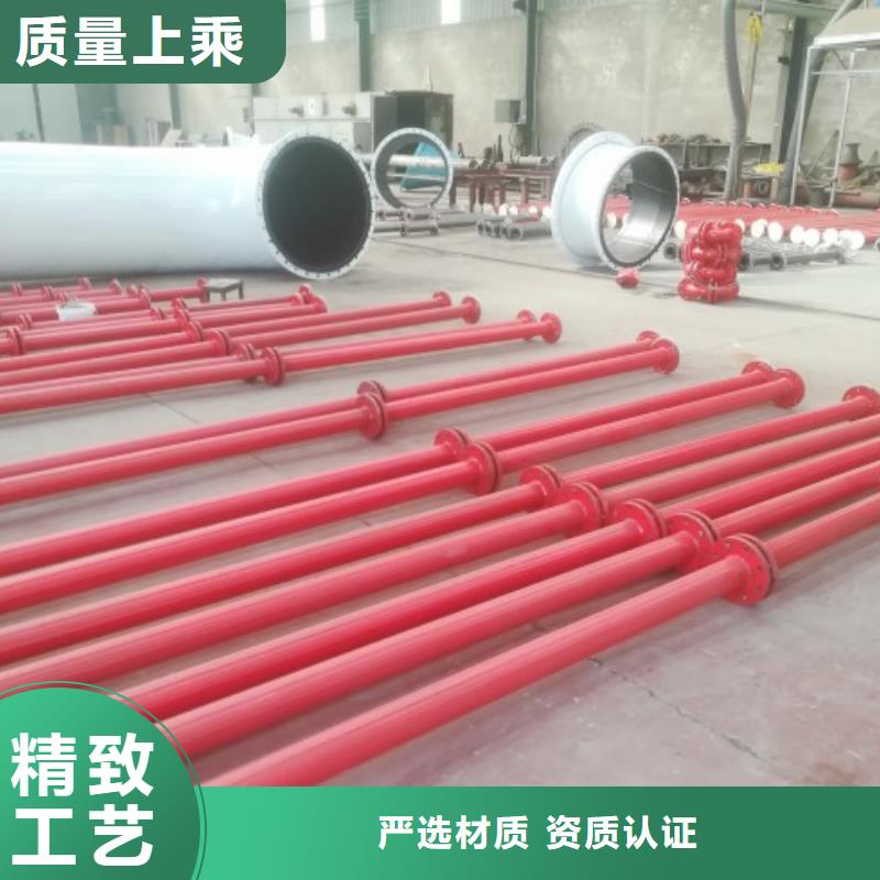 襯膠管道_鋼襯塑管道專業生產廠家