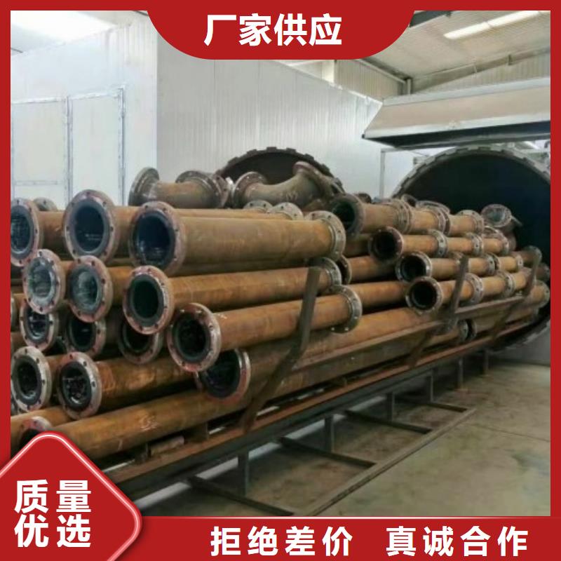 襯膠管道MPP電力管道放心選購