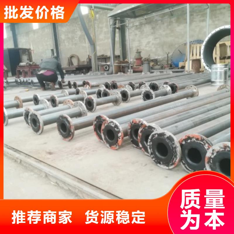 襯膠管道,鋼襯超高分子復(fù)合管主推產(chǎn)品
