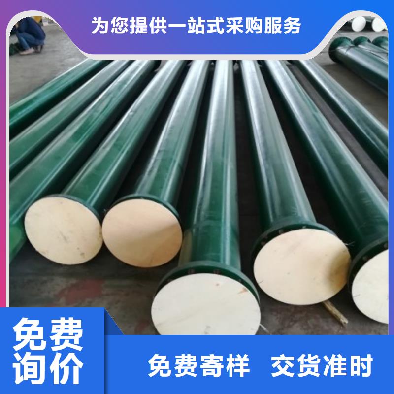 襯膠管道PE管廠家用心做好每一件產品